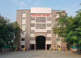 Pride English School, Ambegaon Budruk, Pune School Building