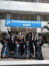 Priyadarshani Secondary School Gallery
