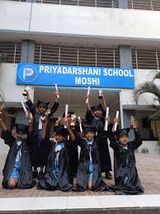 Priyadarshani Secondary School Gallery