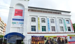 RIMS International School And Junior College Gallery 0