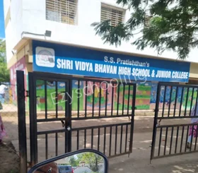 Shri Vidya Bhavan High School And Junior College, Pirangut, Pune School Building