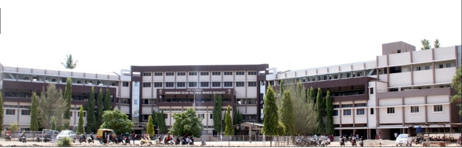 Vidya Pratishthan's Vinodkumar Gujar Bal Vikas Mandir, Baramati, Pune School BuildingImage 1