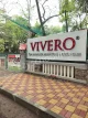 Vivero International Pre-school And Child Care, Kalyani Nagar, Pune School BuildingImage 1