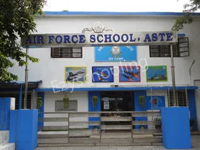 Air Force School, Marathahalli, Bangalore School Building