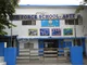 Air Force School, Marathahalli, Bangalore School BuildingImage 1