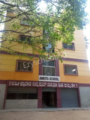 Ankita School Gallery 0
