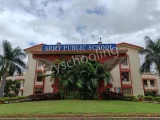 Army Public School Army Public School Gallery