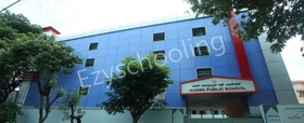 Auden School, Girinagar, Bangalore School Building