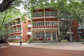 Auro Mirra International School, Halasuru, Bangalore School Building