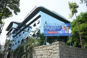 Carmel School, Banashankari, Bangalore School Building