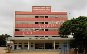 Deva Matha Central School, Horamavu, Bangalore School Building