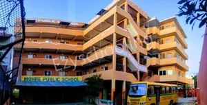 Mohre Public School Gallery 0