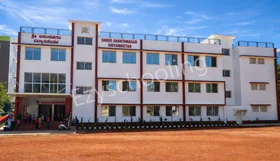 Shree Ananthnagar Vidyaniketan, Electronic City, Bangalore School Building