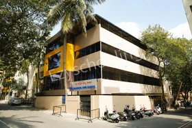 Sree Saraswathi Vidya Mandira, Banashankari, Bangalore School Building