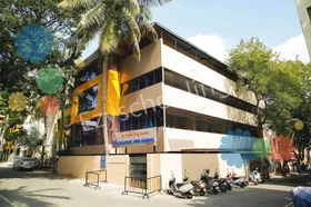 Sree Saraswathi Vidya Mandira, Banashankari, Bangalore School Building