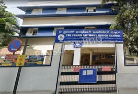 The Frank Anthony Junior School, Richmond Town, Bangalore School Building