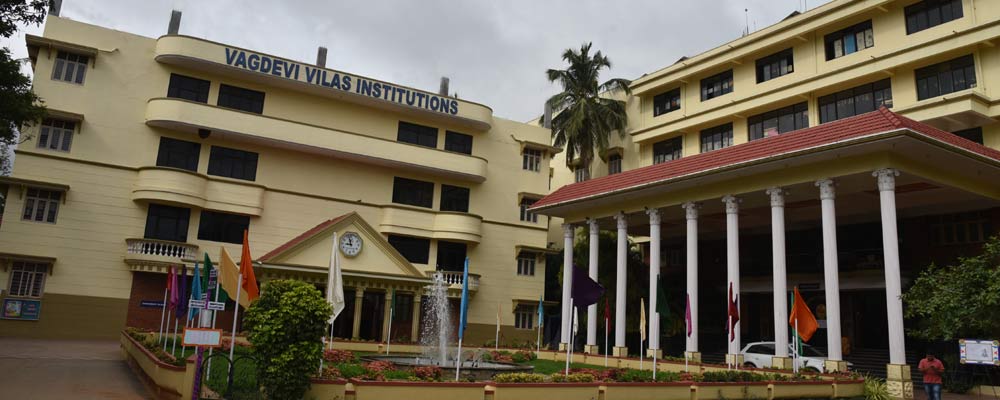Vagdevi Vilas School, Marathahalli, Bangalore School BuildingImage 1
