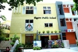 Tagore Public School Tagore Public School Gallery