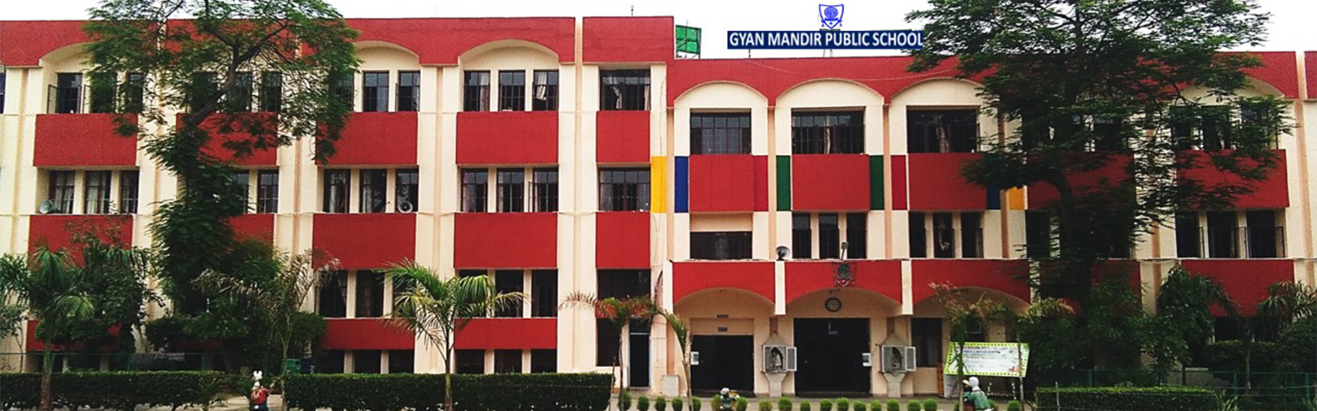 Gyan Mandir Public School, Naraina, Delhi School BuildingImage 1
