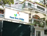 NEW ERA Kids School NEW ERA Kids School Gallery