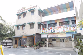 DAV Public School, R K Puram, Delhi School Building