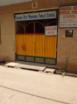 Sharda Devi Memorial Public School Gallery