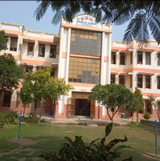 Sant Hari Dass Senior Secondary Public School Gallery