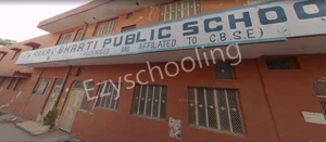 New Manav Bharti Public School Gallery 0