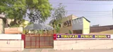 Tirupati Public School Tirupati Public School Gallery