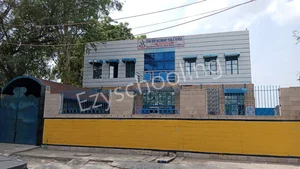 Gyan Deep Public School Gallery 0