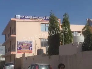 New Solanki Model Public School Gallery 0