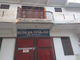Nutan Bal Vidyalaya, Sagarpur, Delhi School BuildingImage 1