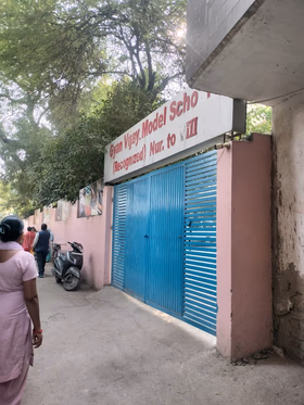 Gyan Vijay Model School, Raj Nagar I, Delhi School Building