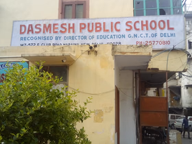 Dashmesh Public School, Naraina, Delhi School Building