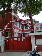 Aravali Public School Gallery