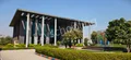 The Wisdom Tree School Gallery