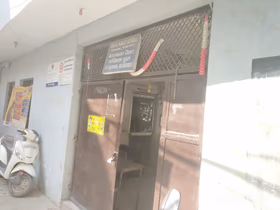 Reeta Public School, Sagarpur, Delhi School Building