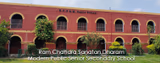 Ram Chandra Sanatan Dharam Modern Public School Gallery