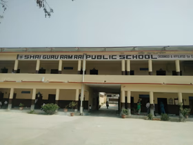 Shri Guru Ram Rai Public School, Najafgarh, Delhi School Building