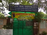 Sanjay Bal Vidyalay Senior Secondary Public School Sanjay Bal Vidyalay Senior Secondary Public School Gallery