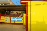 Desh Raj Public School Desh Raj Public School Gallery