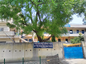 Rattan Chand Arya Public School, Sarojini Nagar H.O, Delhi School Building
