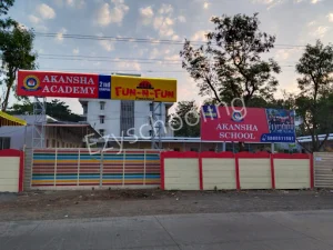 Akansha School Gallery 0