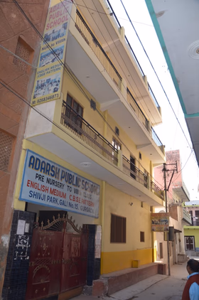 Adarsh Public School, Sector 10 A, Gurgaon School Building