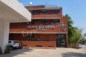 Adlakha High School, Sector 8, Gurgaon School Building