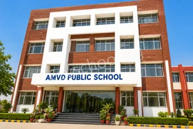 AMVD Public School, IMT Manesar, Gurgaon School Building