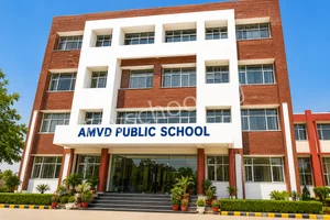 AMVD Public School Gallery 0