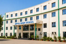 Arya High School, Badshahpur, Gurgaon School Building