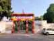 Arya Vidhya Mandir School, Sector 7, Gurgaon School BuildingImage 1