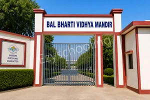 Bal Bharti Vidhya Mandir Gallery 0